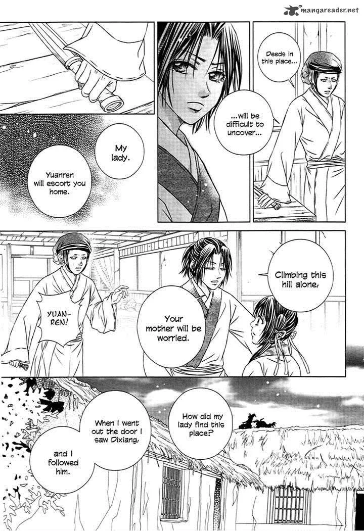 Scarlet Palace Chapter 21 page 23