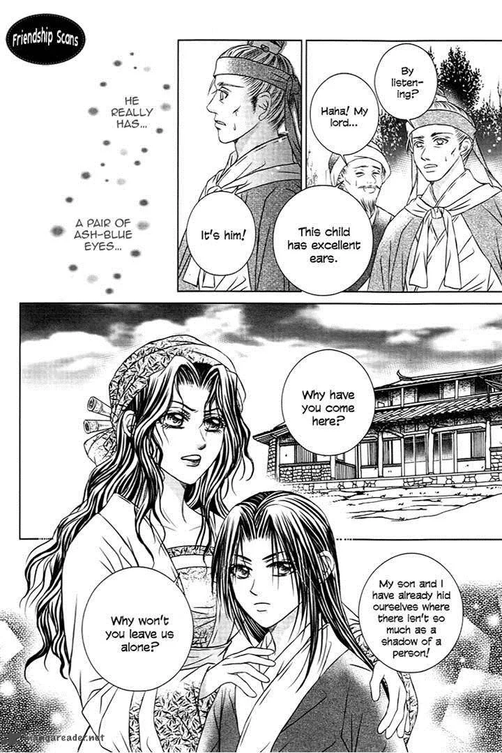 Scarlet Palace Chapter 21 page 10