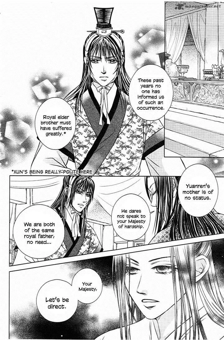 Scarlet Palace Chapter 21 page 40