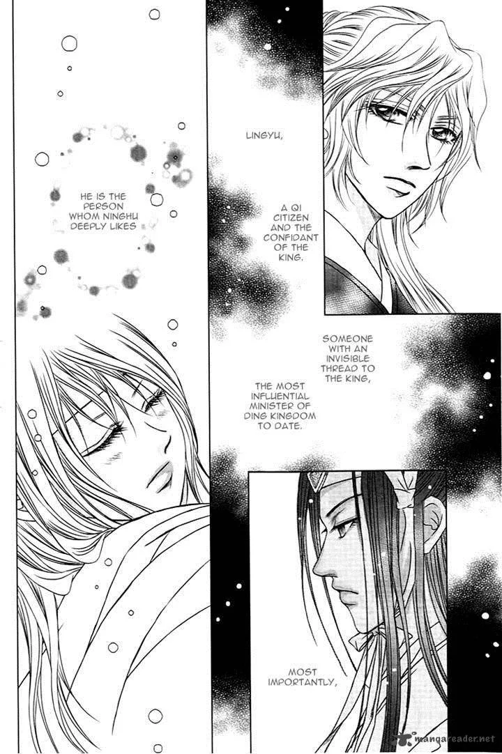 Scarlet Palace Chapter 22 page 3