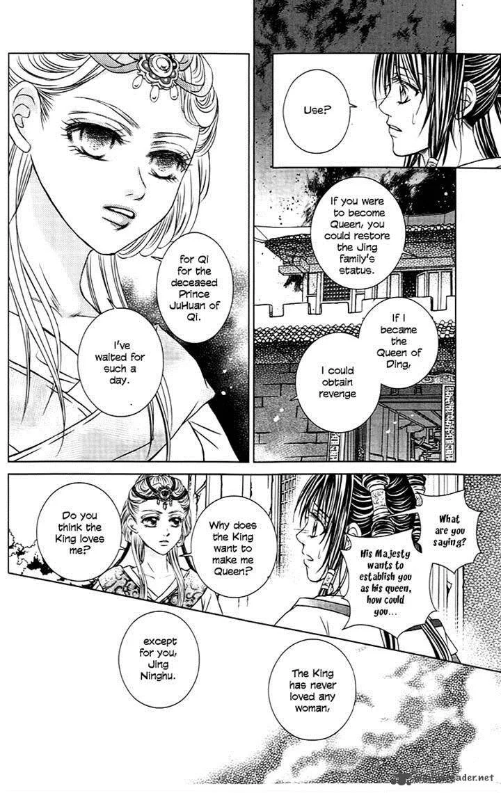 Scarlet Palace Chapter 22 page 27