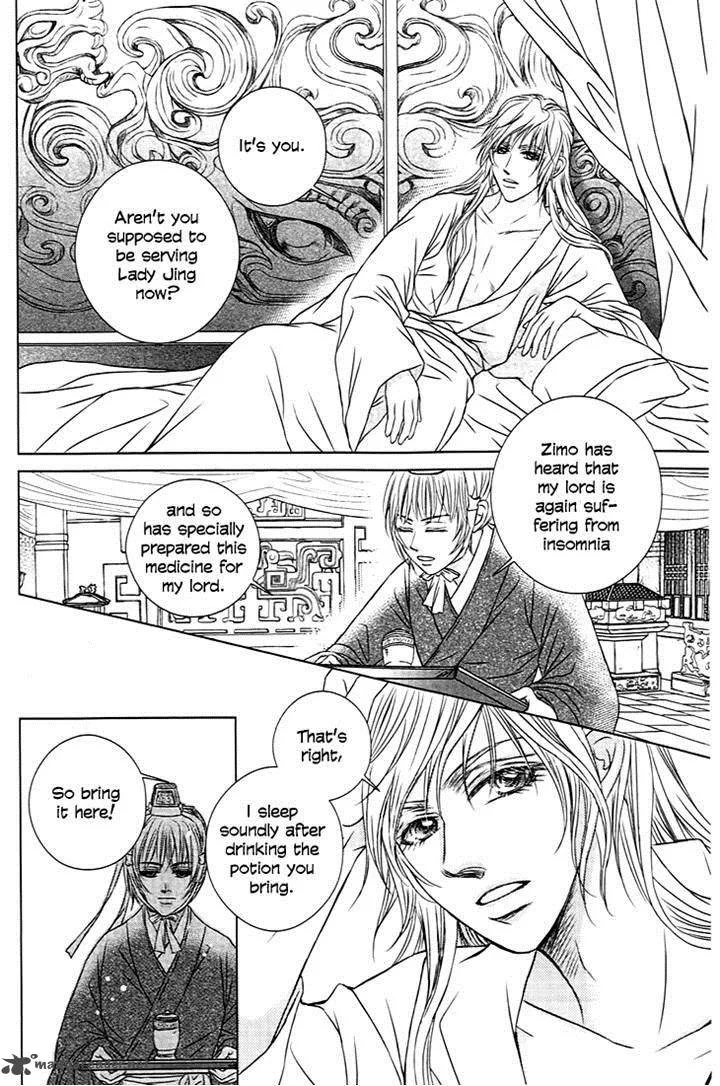Scarlet Palace Chapter 22 page 39