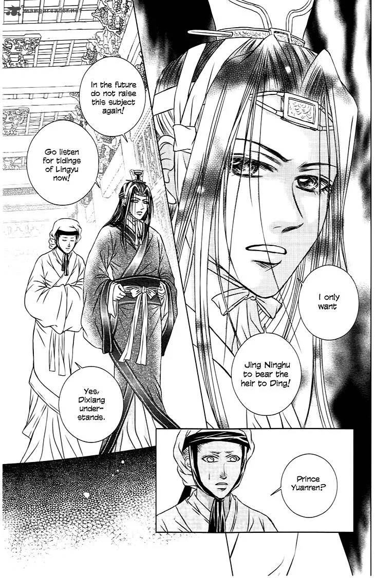Scarlet Palace Chapter 23 page 18