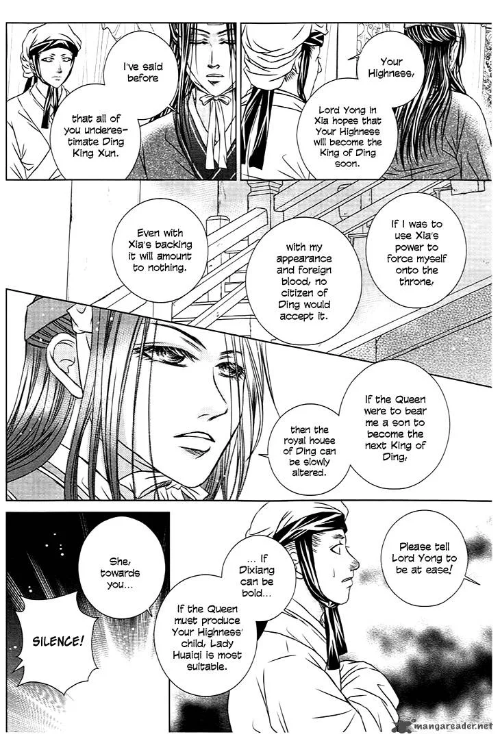 Scarlet Palace Chapter 23 page 17