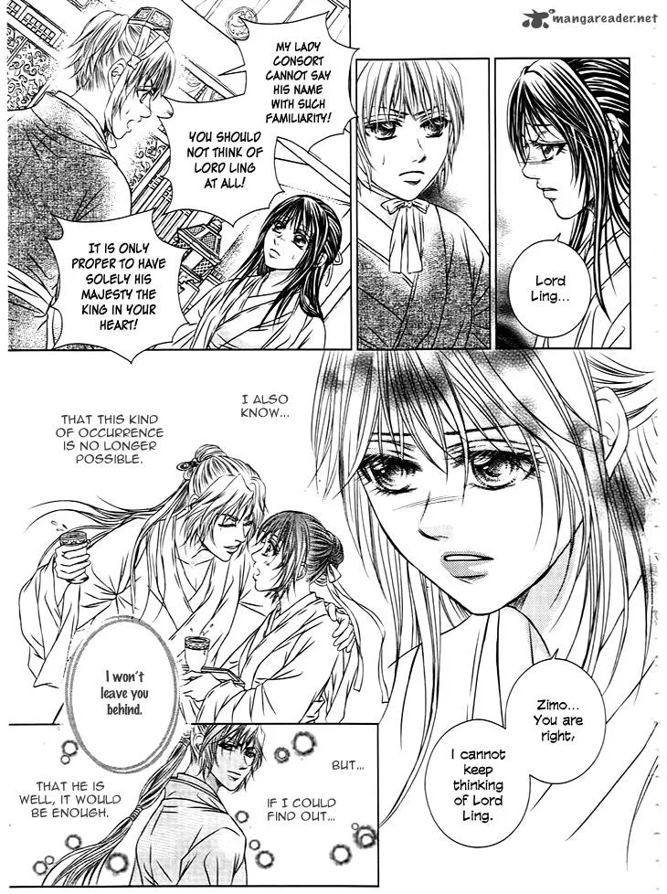 Scarlet Palace Chapter 23 page 20