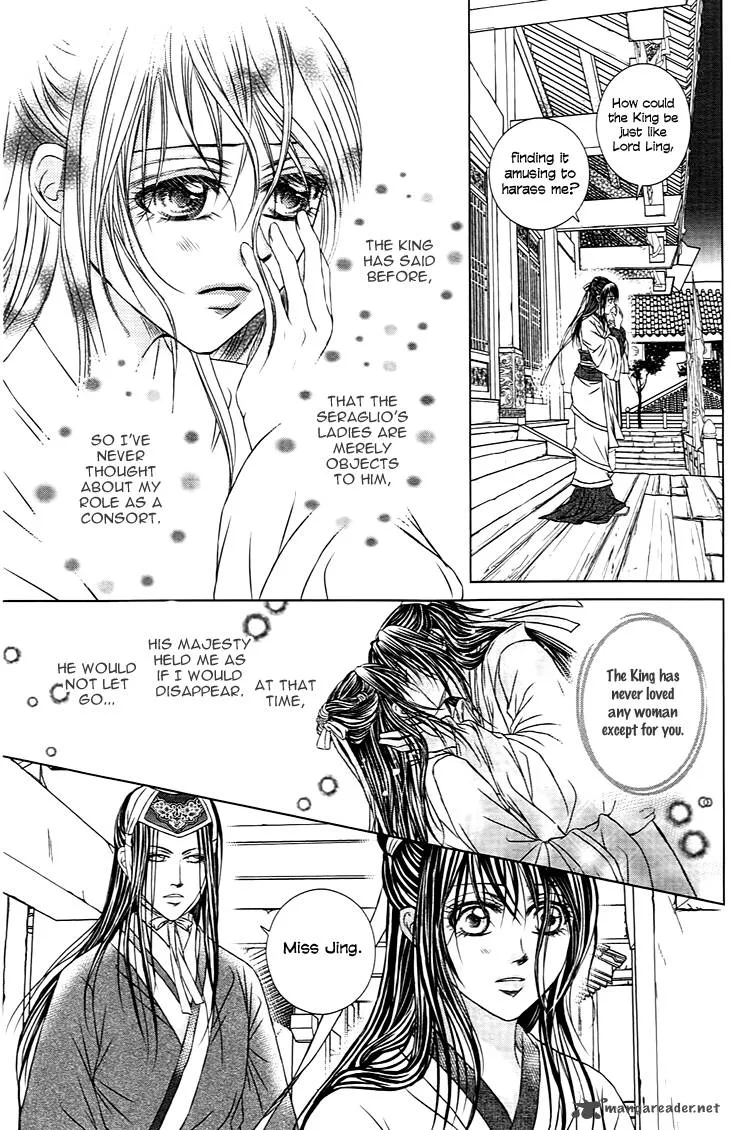 Scarlet Palace Chapter 23 page 10