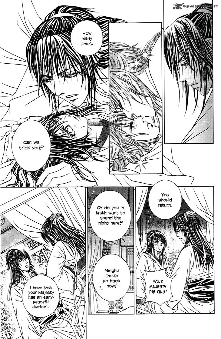 Scarlet Palace Chapter 23 page 8