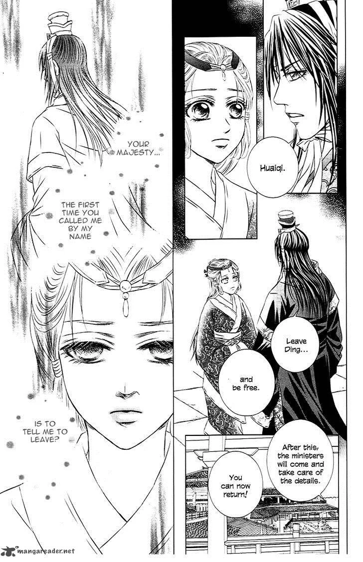 Scarlet Palace Chapter 24 page 11