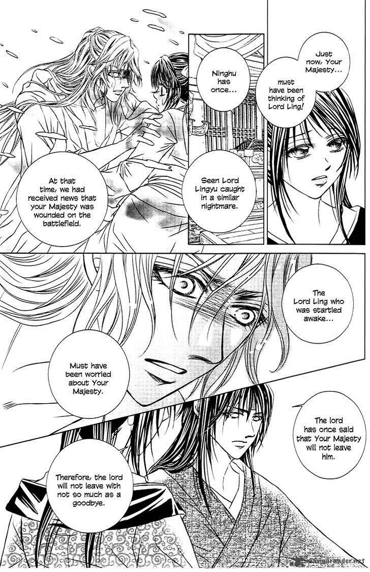 Scarlet Palace Chapter 24 page 19