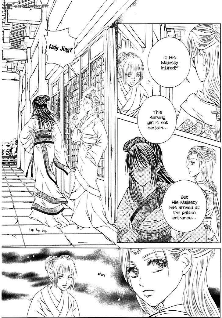 Scarlet Palace Chapter 24 page 25