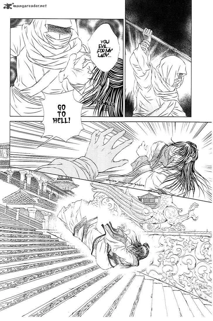 Scarlet Palace Chapter 24 page 32