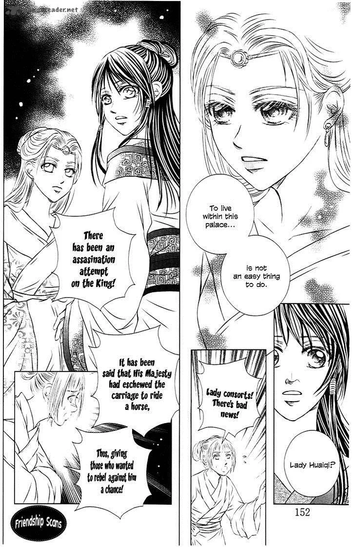 Scarlet Palace Chapter 24 page 24