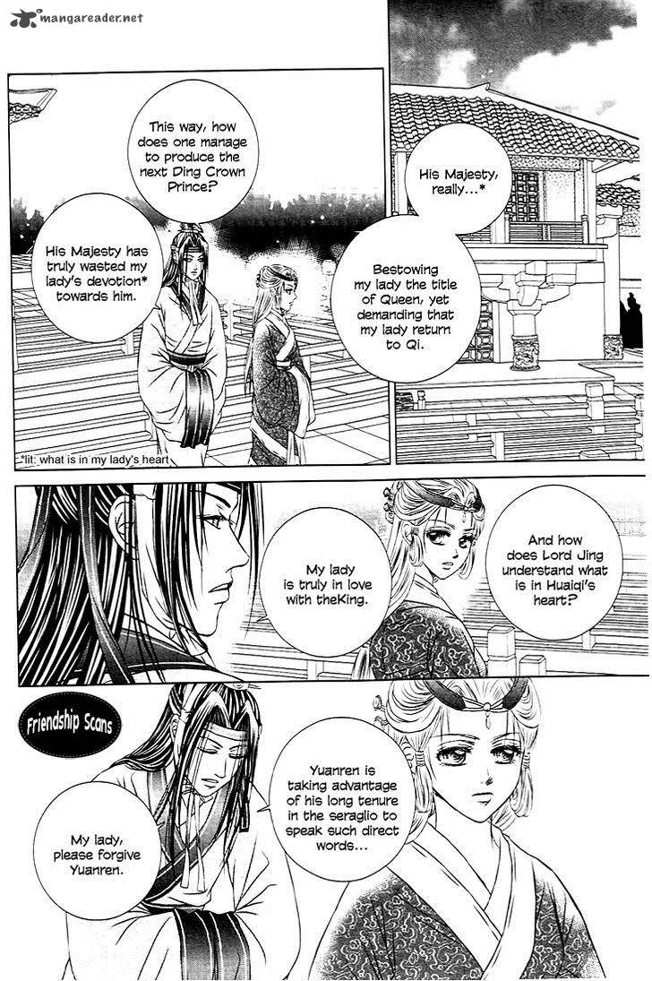 Scarlet Palace Chapter 24 page 14