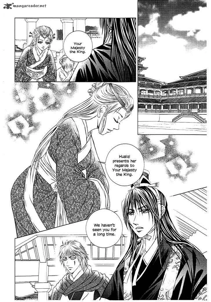 Scarlet Palace Chapter 24 page 8