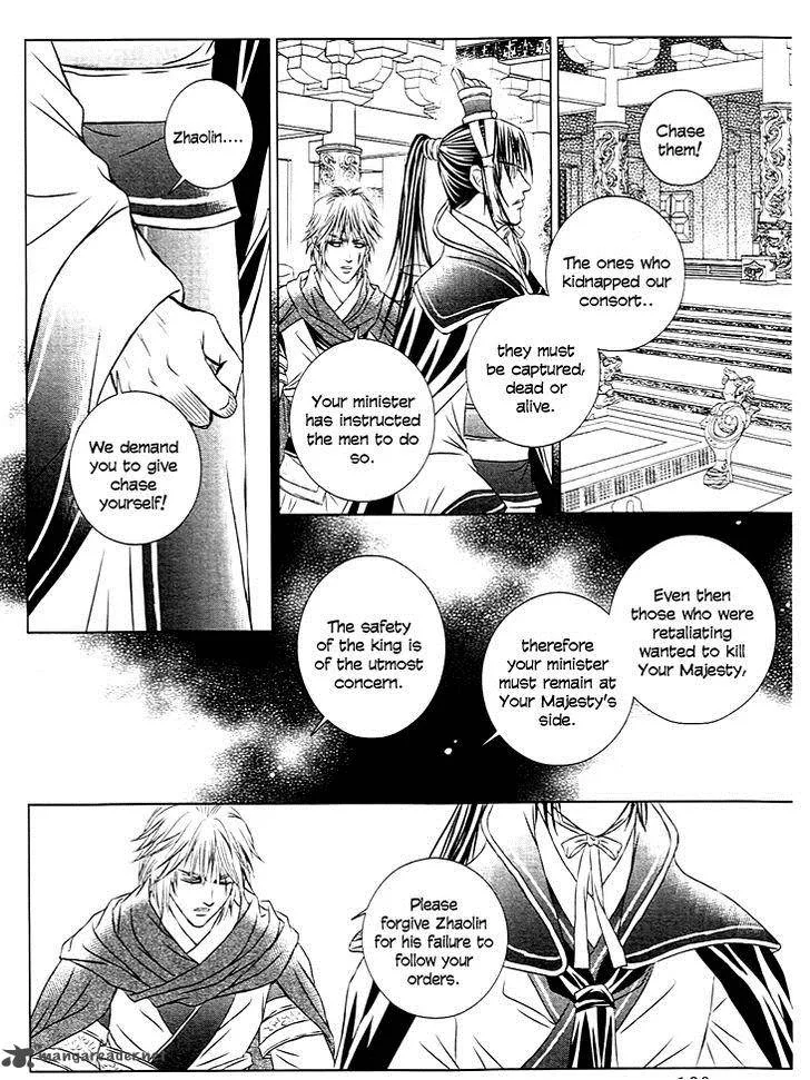 Scarlet Palace Chapter 24 page 38