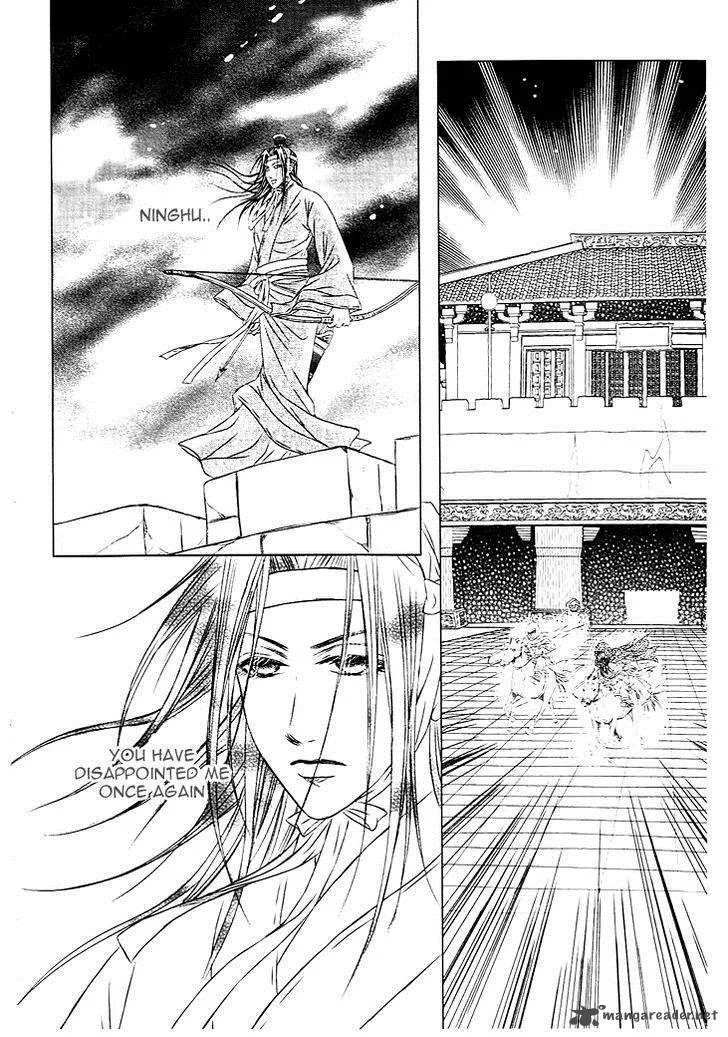 Scarlet Palace Chapter 24 page 40