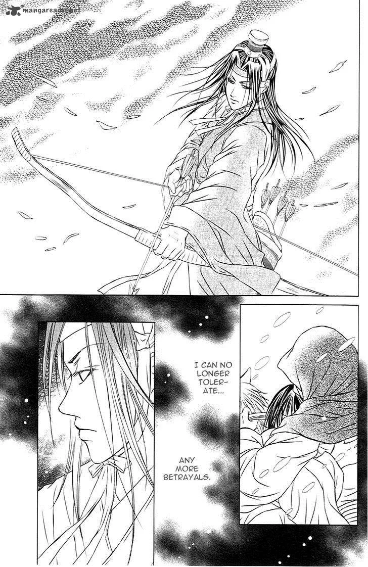 Scarlet Palace Chapter 24 page 41