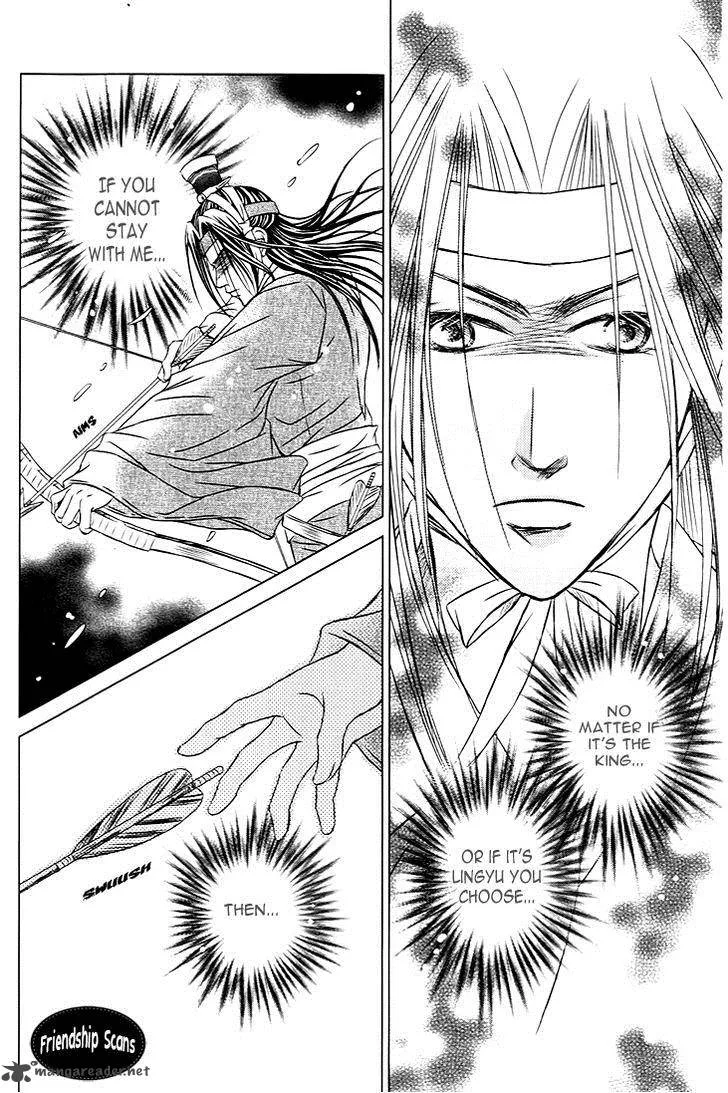 Scarlet Palace Chapter 24 page 42
