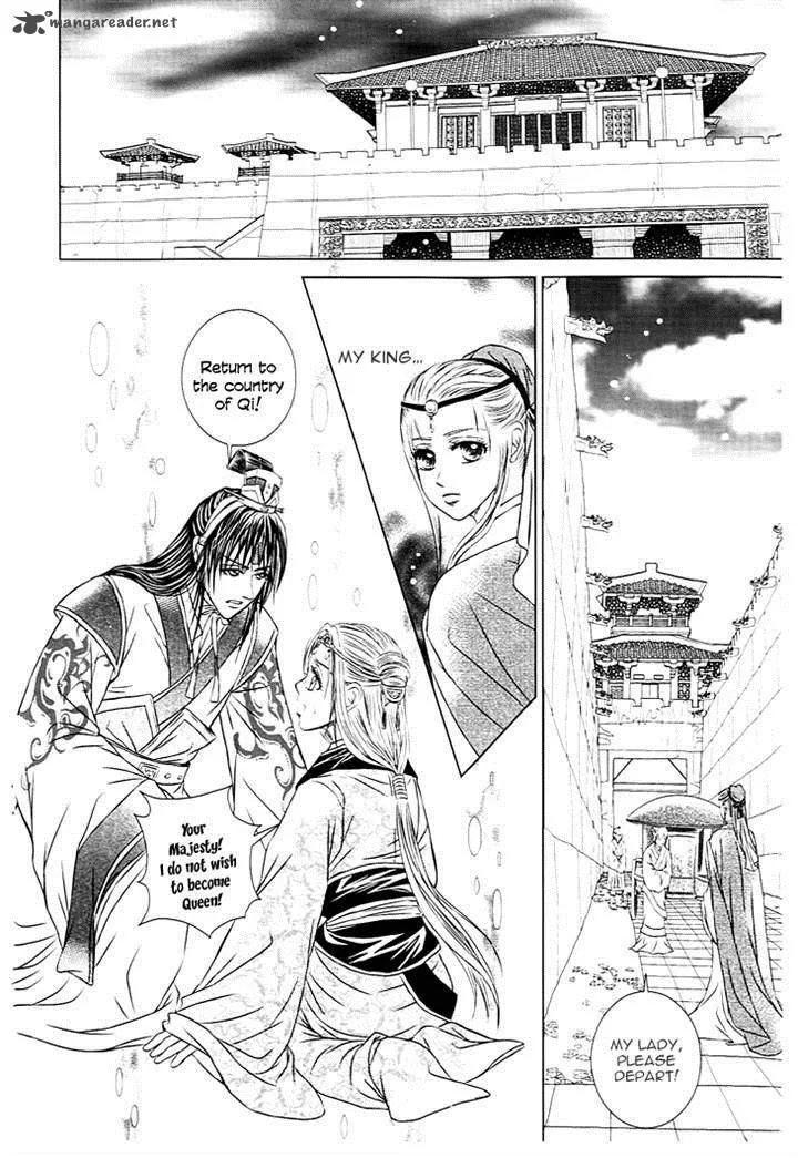 Scarlet Palace Chapter 25 page 17
