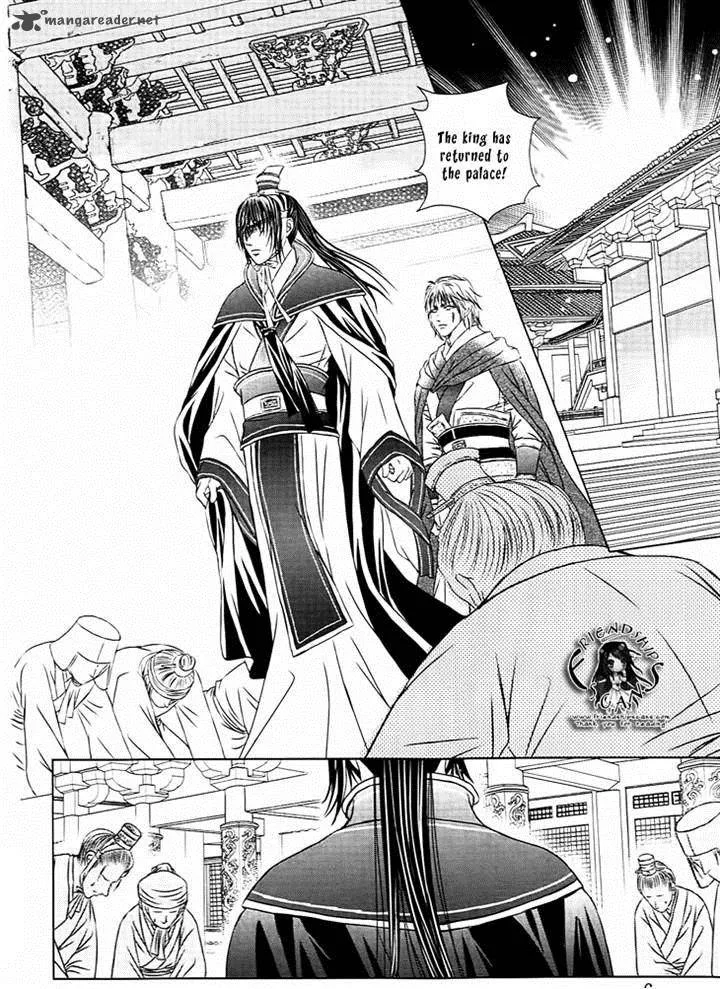 Scarlet Palace Chapter 25 page 9