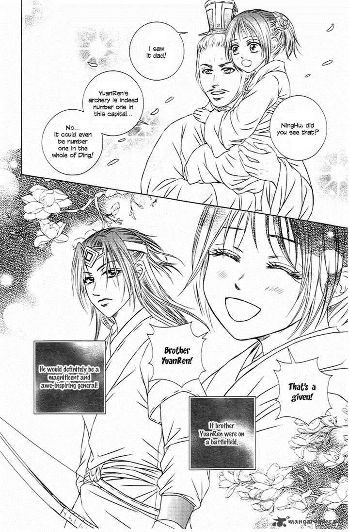 Scarlet Palace Chapter 25 page 30