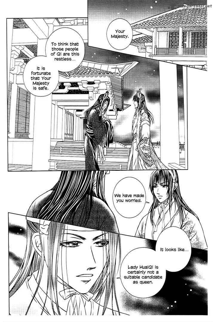 Scarlet Palace Chapter 25 page 20
