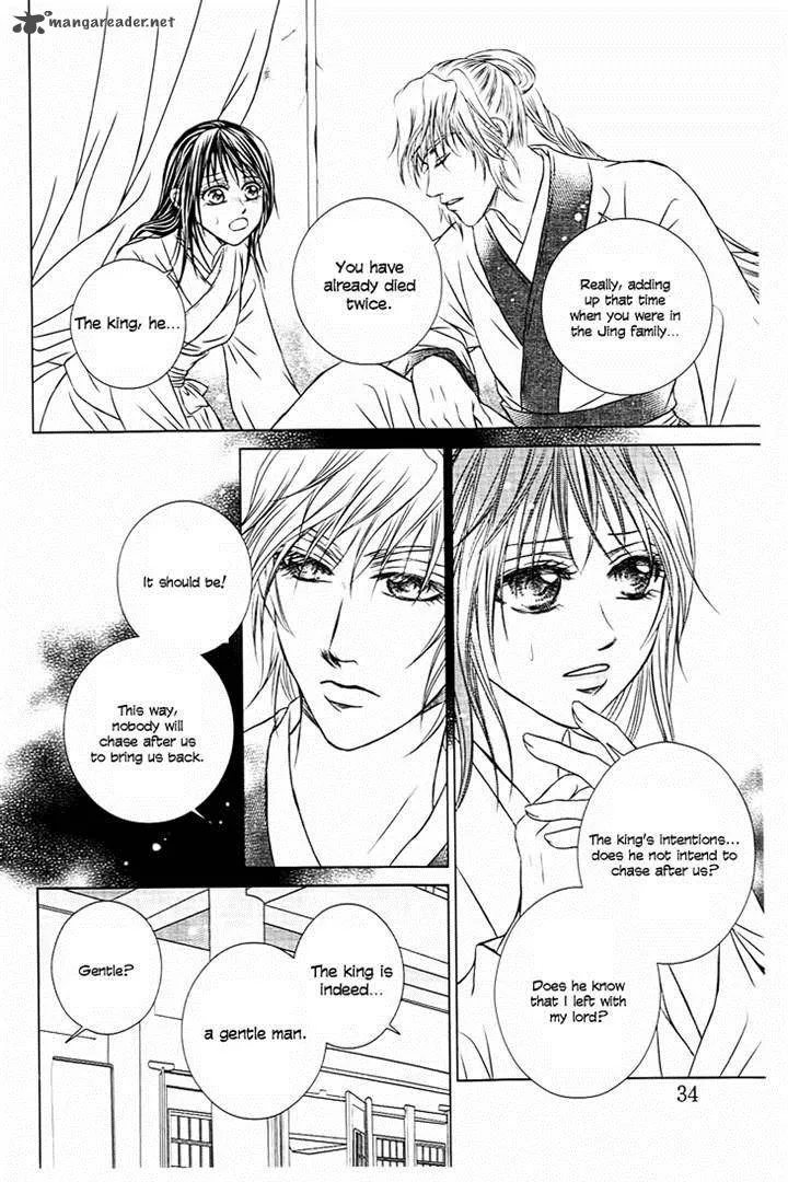 Scarlet Palace Chapter 25 page 36