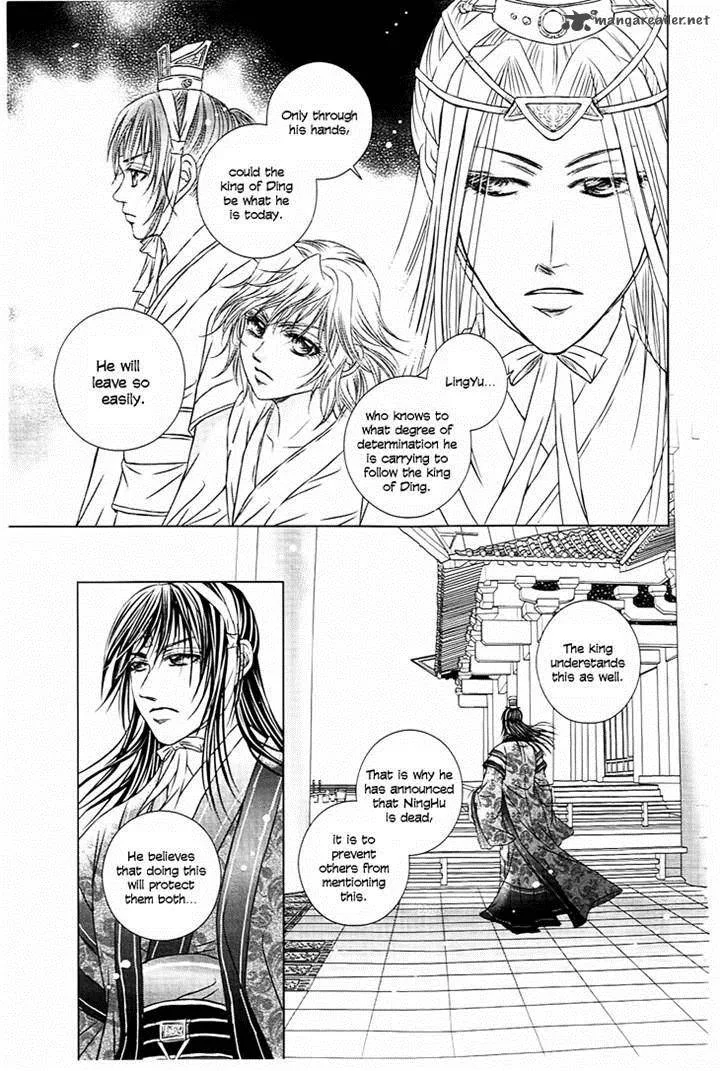 Scarlet Palace Chapter 25 page 44