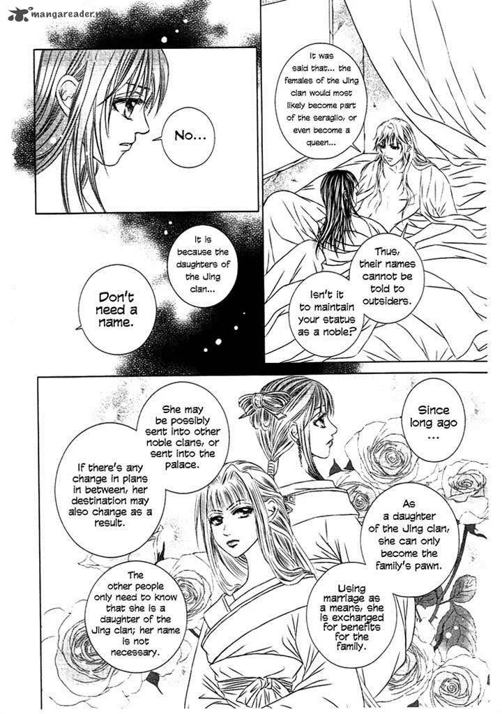 Scarlet Palace Chapter 26 page 7