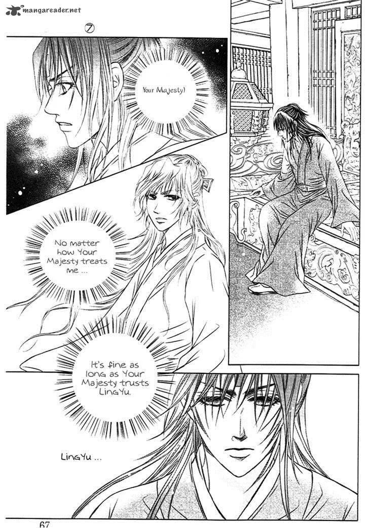 Scarlet Palace Chapter 26 page 22