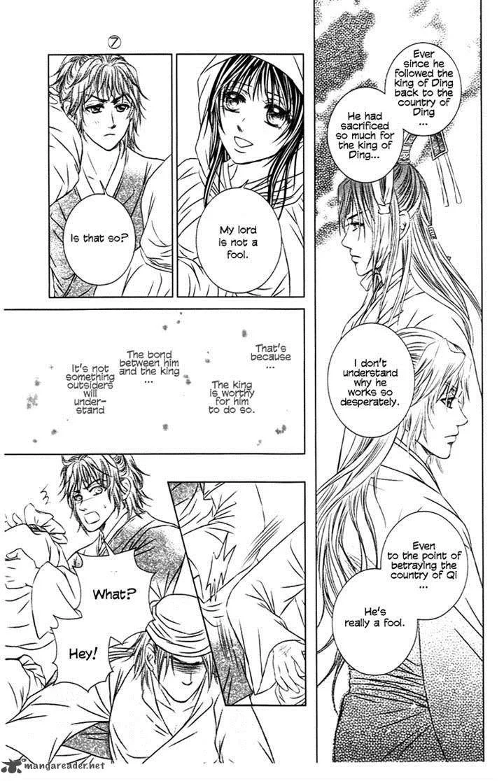 Scarlet Palace Chapter 26 page 30