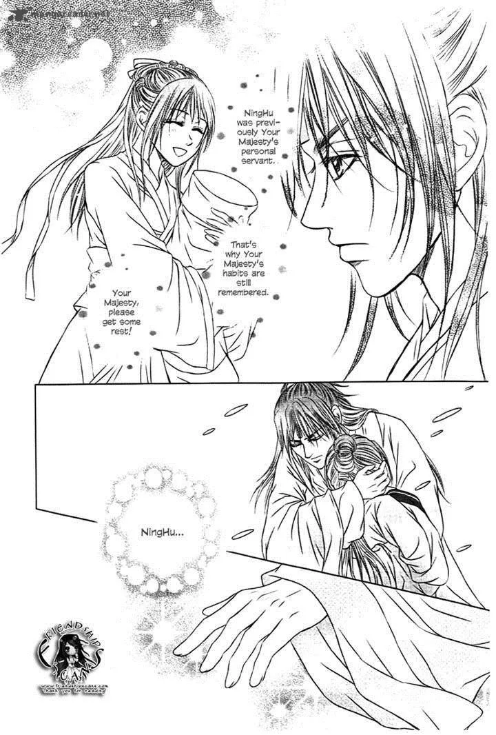 Scarlet Palace Chapter 26 page 21