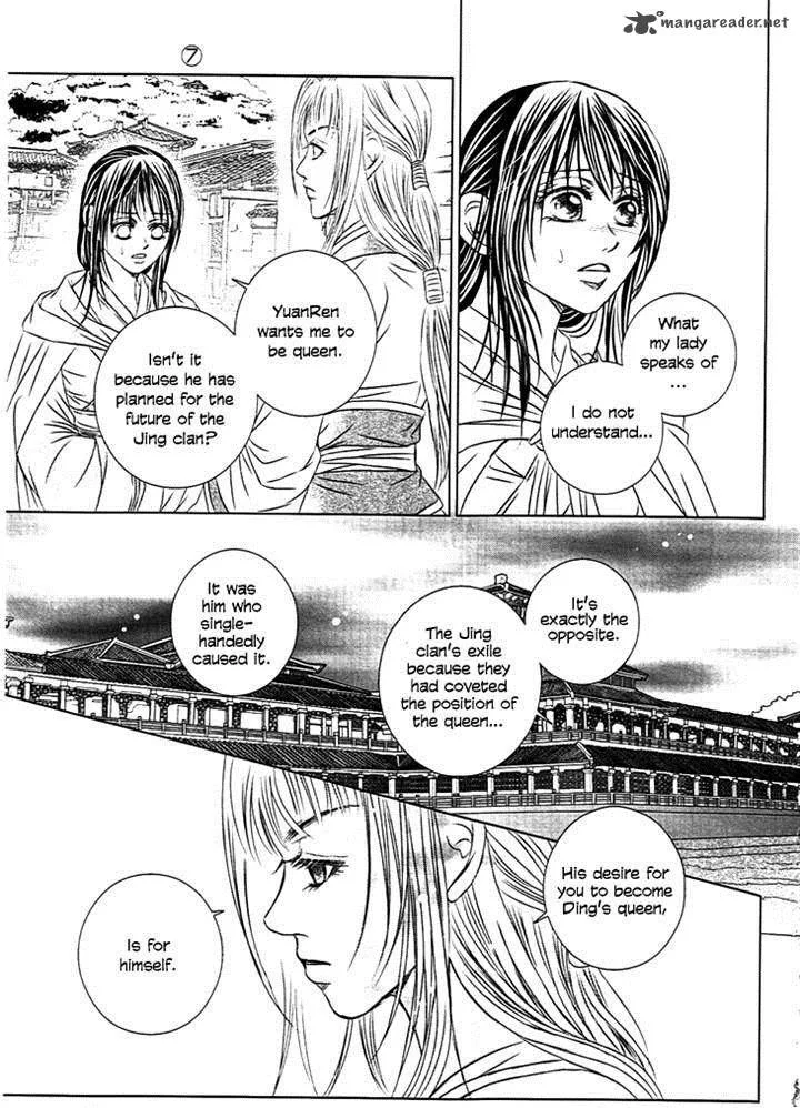 Scarlet Palace Chapter 26 page 35