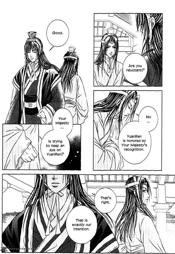 Scarlet Palace Chapter 26 page 19