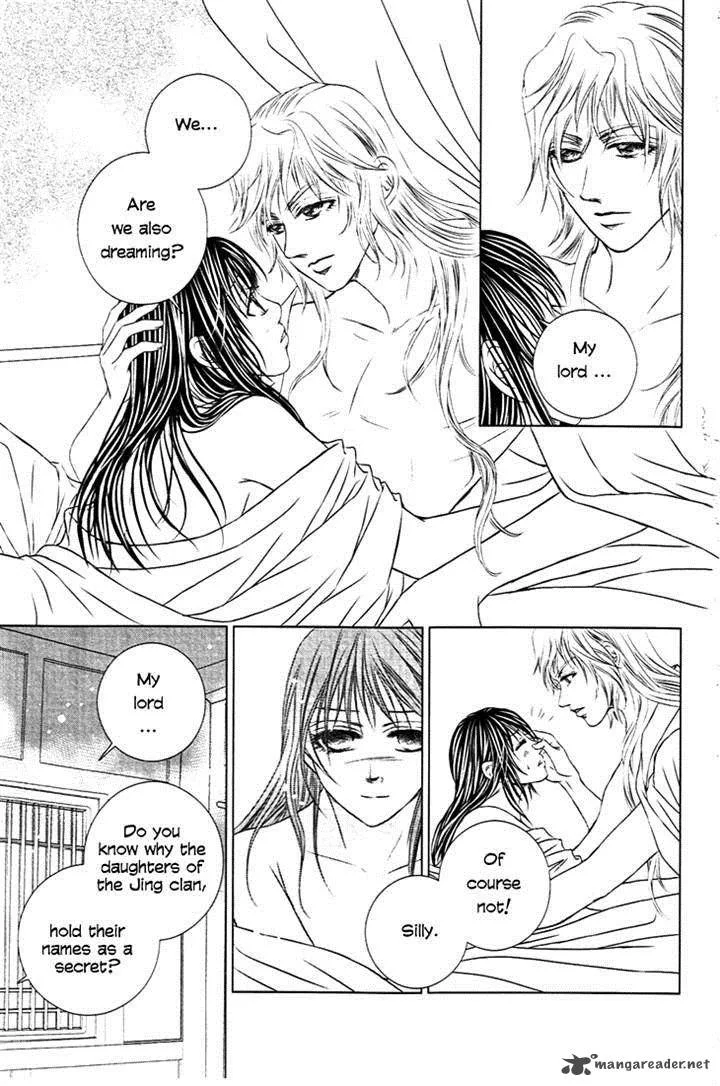 Scarlet Palace Chapter 26 page 6