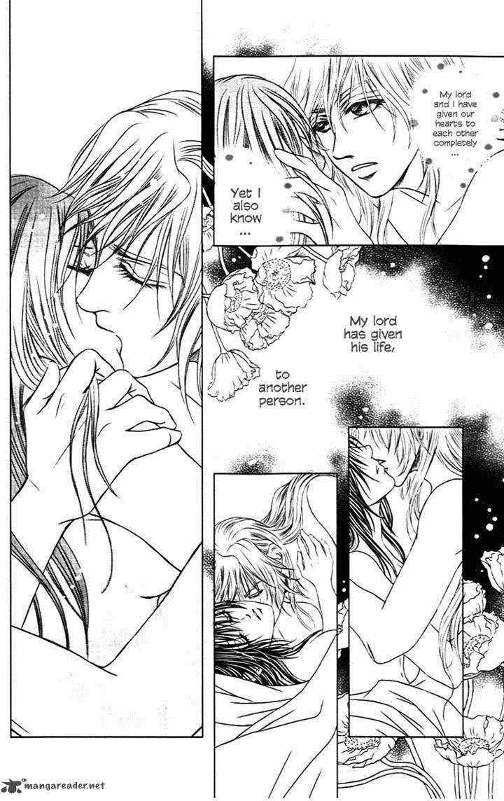Scarlet Palace Chapter 26 page 13
