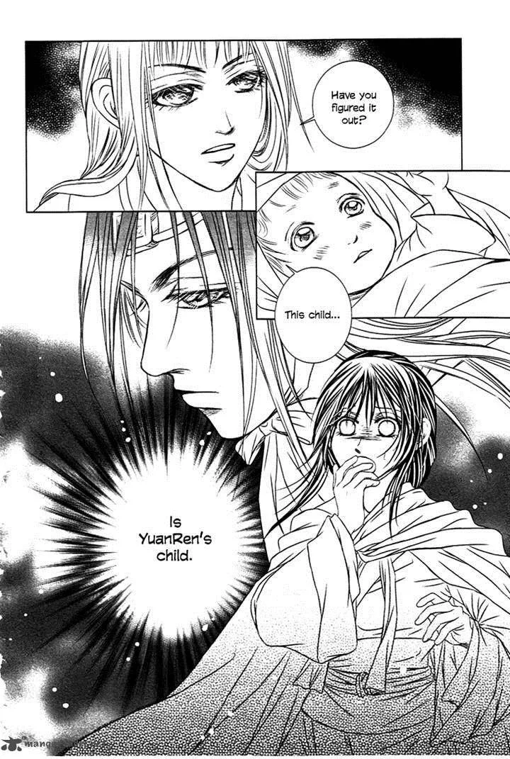 Scarlet Palace Chapter 26 page 42