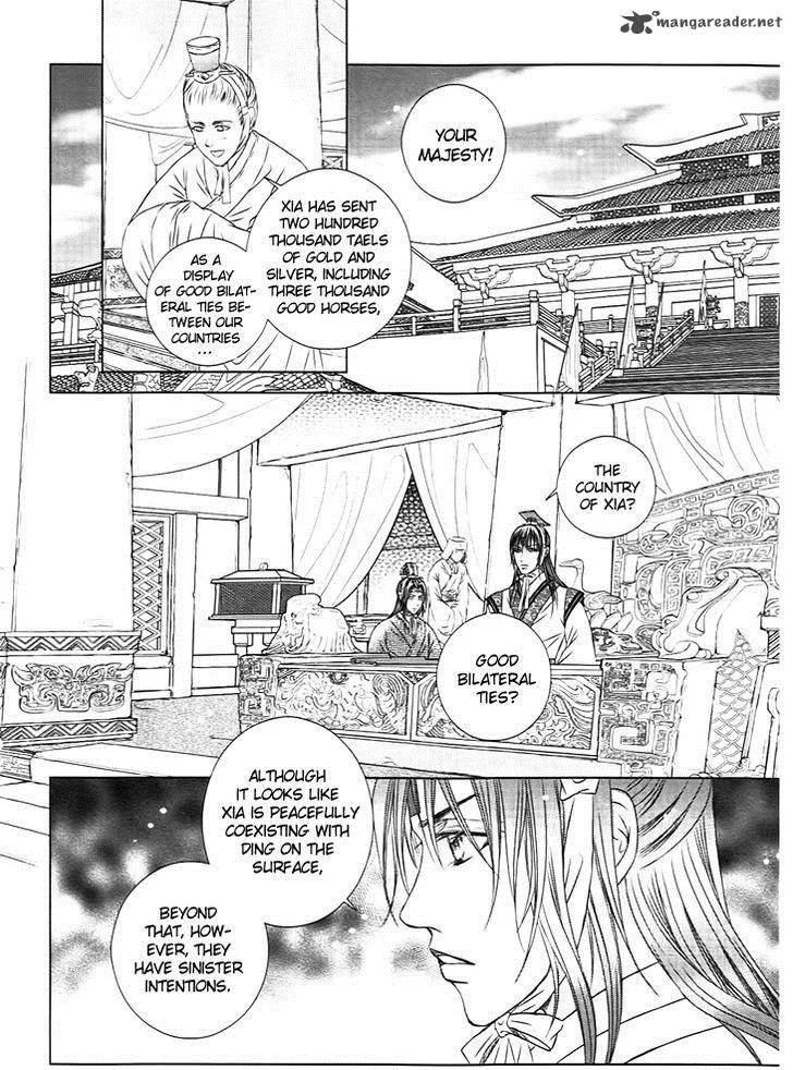 Scarlet Palace Chapter 27 page 9