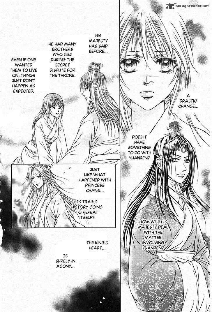 Scarlet Palace Chapter 27 page 21