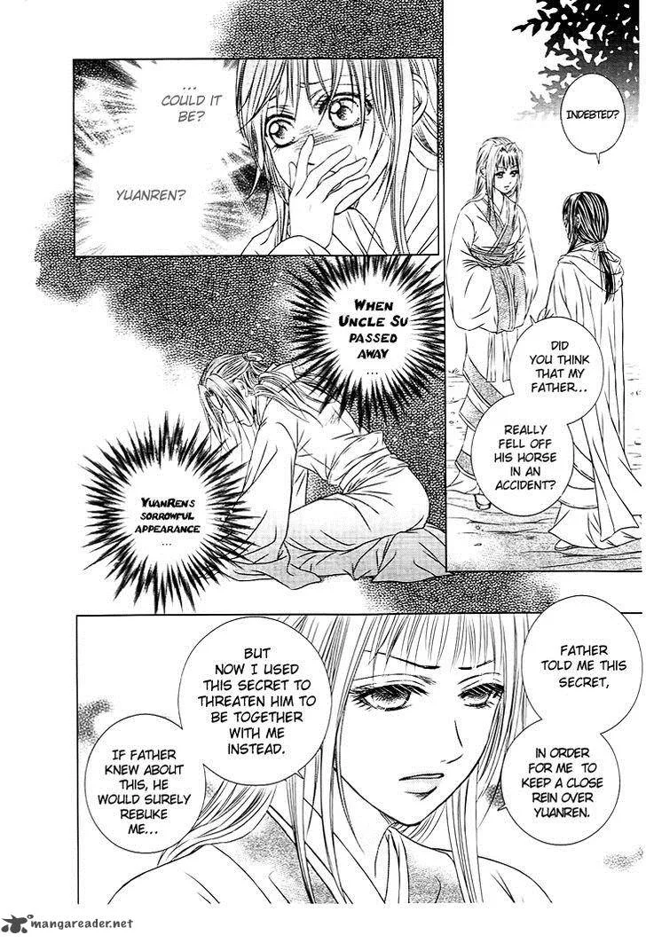 Scarlet Palace Chapter 27 page 5