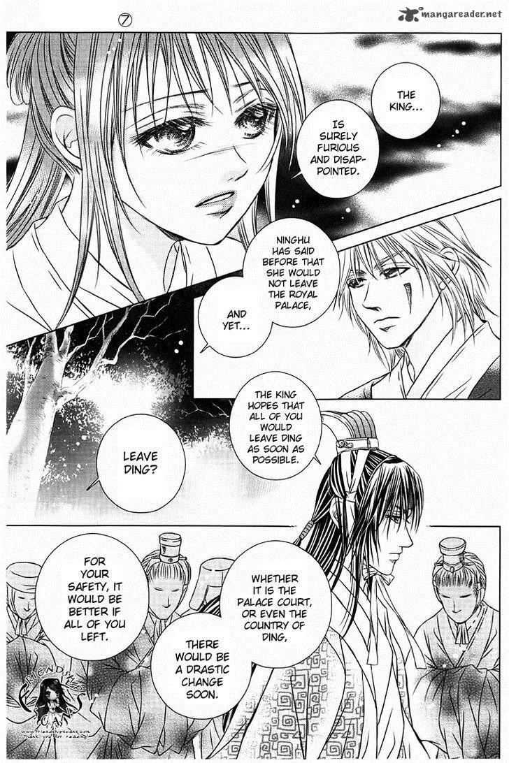 Scarlet Palace Chapter 27 page 20