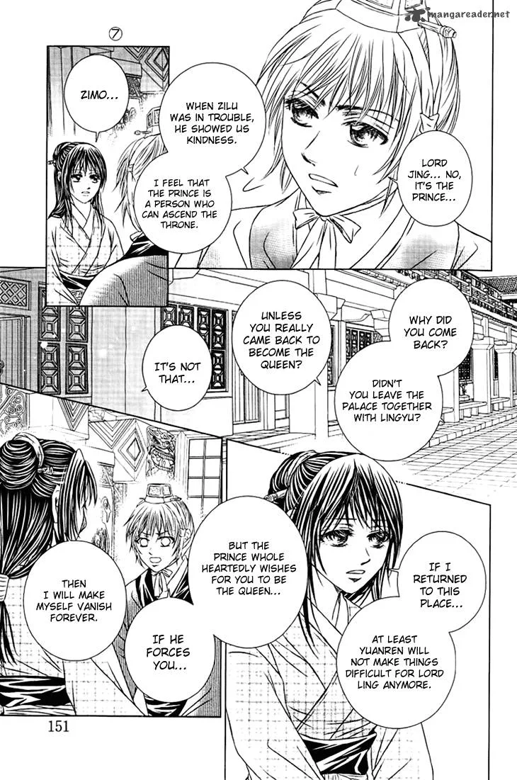 Scarlet Palace Chapter 28 page 22
