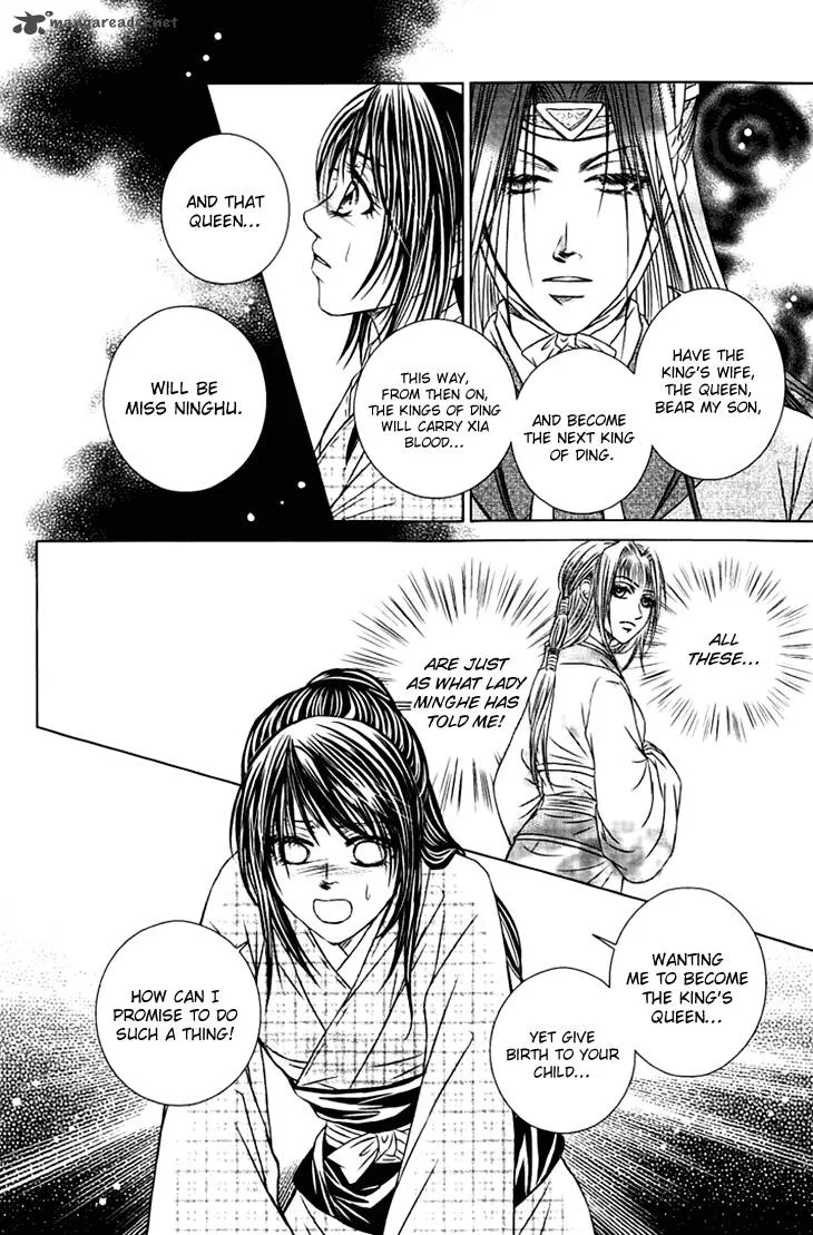 Scarlet Palace Chapter 28 page 13