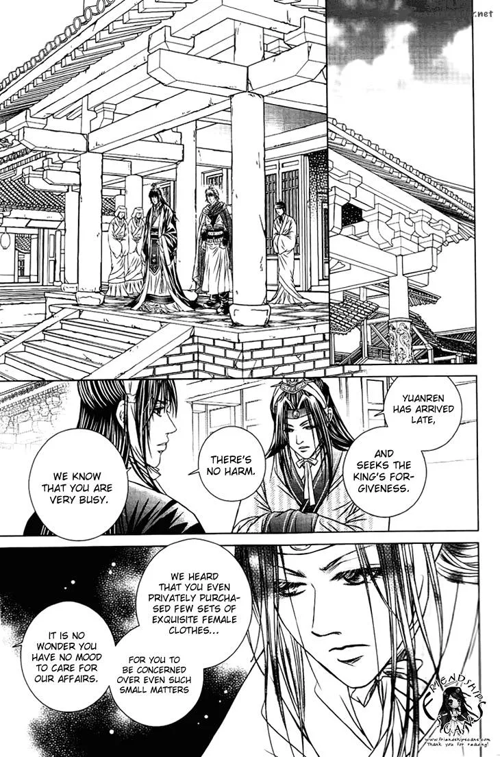 Scarlet Palace Chapter 28 page 24