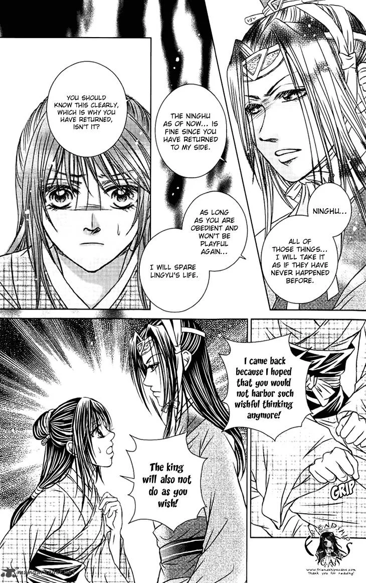 Scarlet Palace Chapter 28 page 16