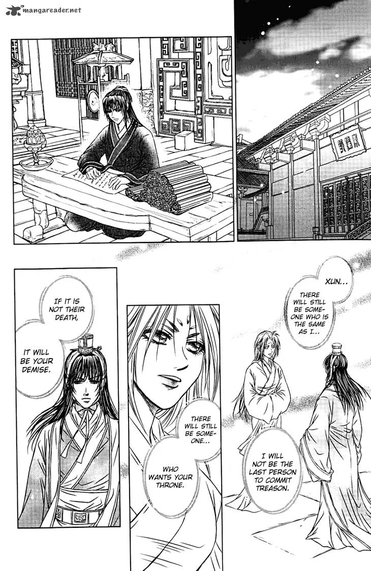 Scarlet Palace Chapter 28 page 19