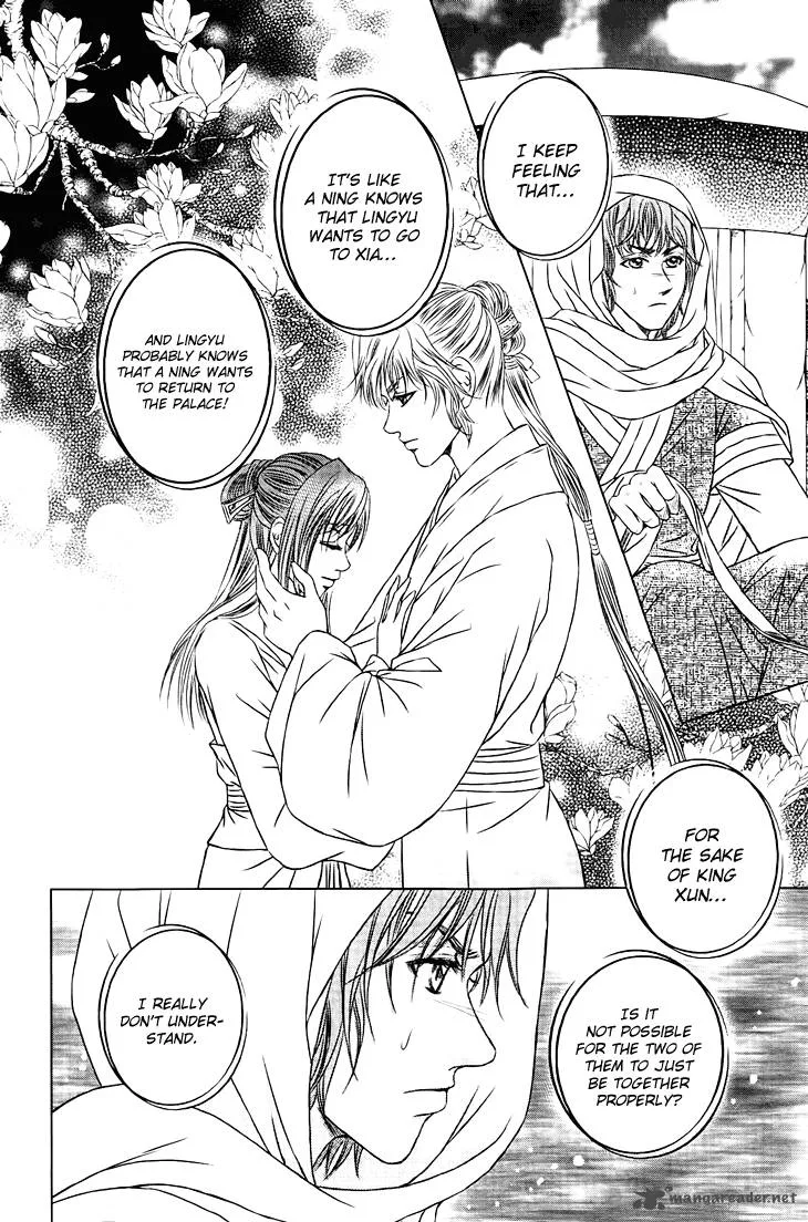 Scarlet Palace Chapter 28 page 5