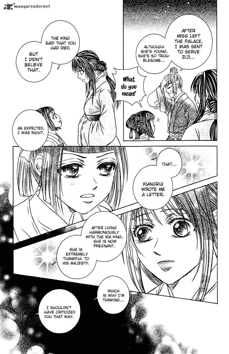 Scarlet Palace Chapter 28 page 30