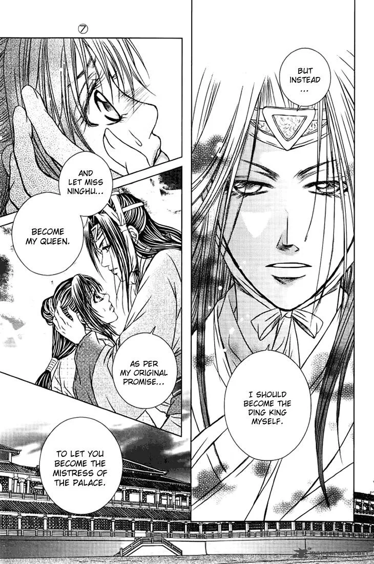 Scarlet Palace Chapter 28 page 18