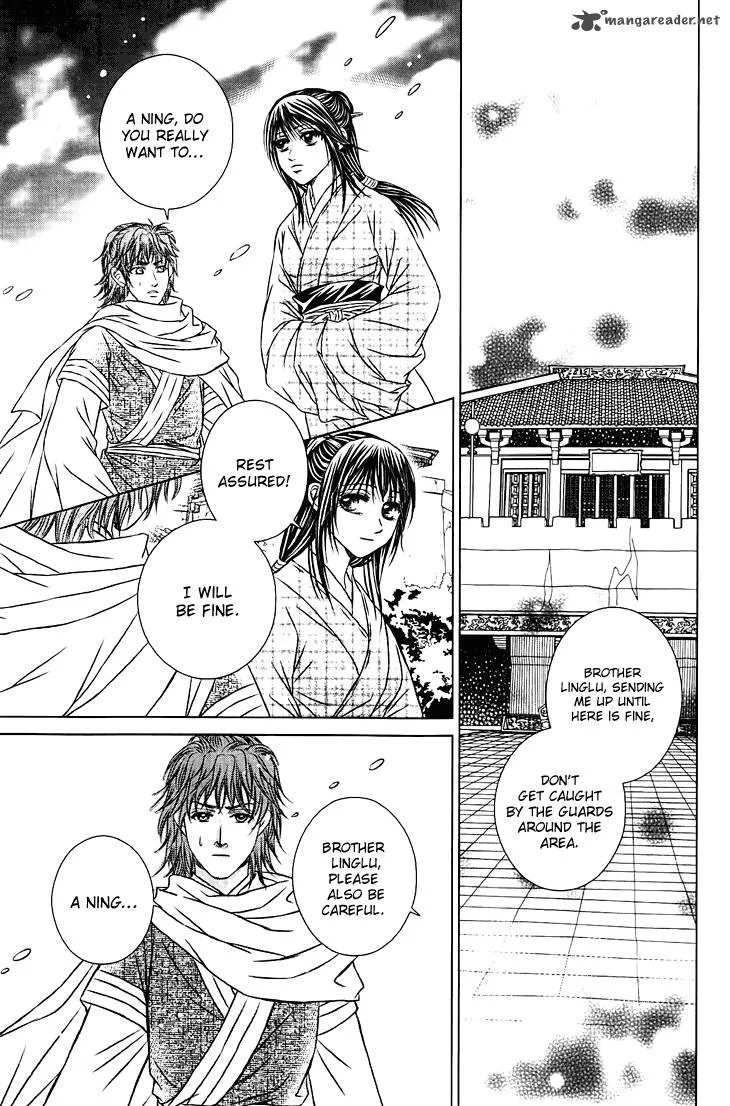 Scarlet Palace Chapter 28 page 6